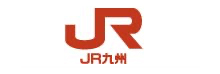 九州旅客鉄道