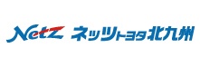 ネッツトヨタ北九州
